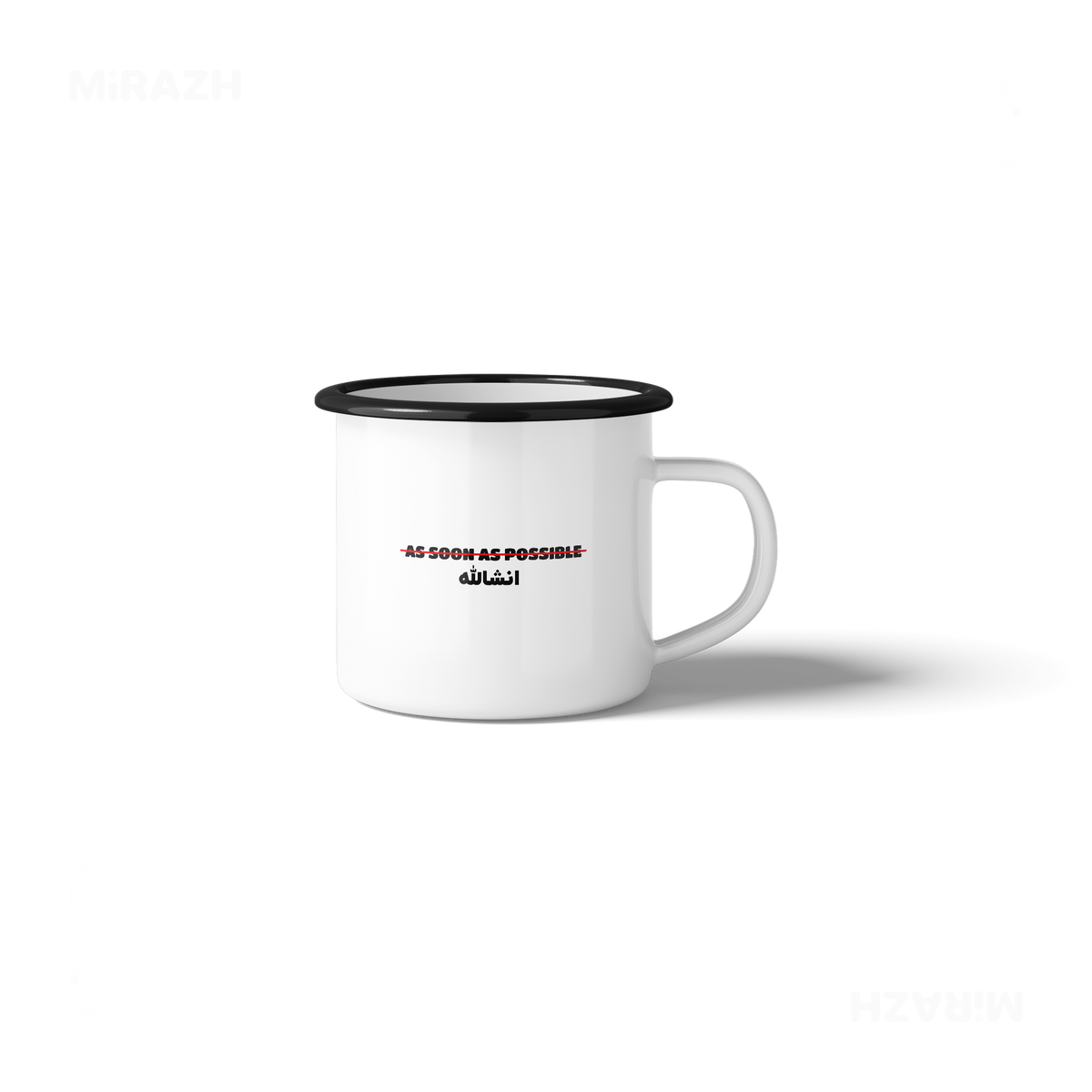 AsSoonAsInshallah Enamel Camping Mug 04