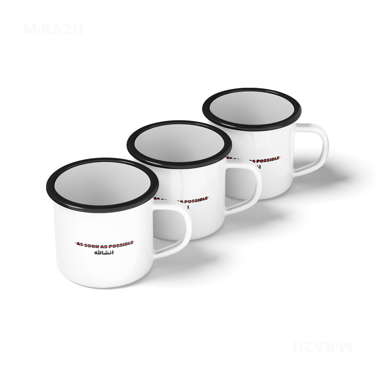AsSoonAsInshallah Enamel Camping Mug 05