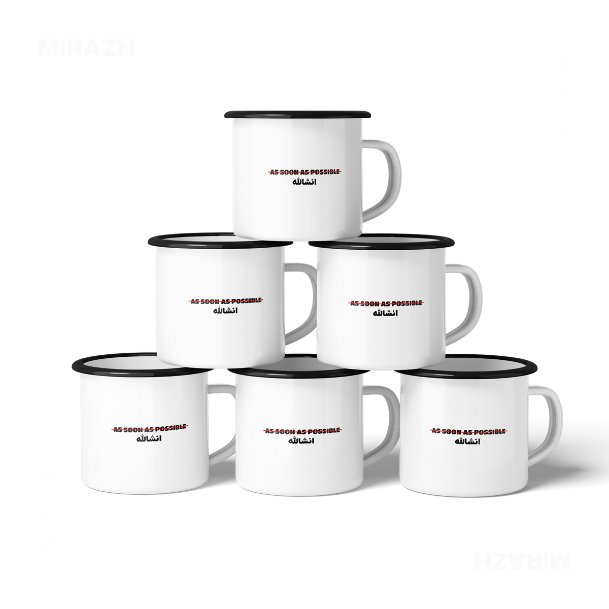 AsSoonAsInshallah Enamel Camping Mug 06