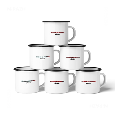 AsSoonAsInshallah Enamel Camping Mug 06