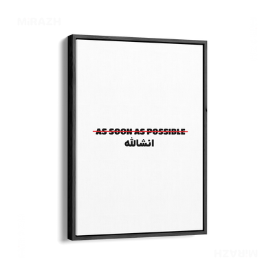 AsSoonAsInshallah Framed Canvas 01 Black Wood