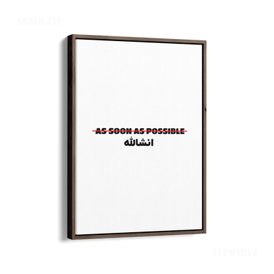 AsSoonAsInshallah Framed Canvas 01 Dark Wood
