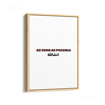 AsSoonAsInshallah Framed Canvas 01 Natural Wood