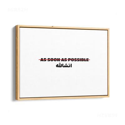 AsSoonAsInshallah Framed Canvas 03 Natural Wood