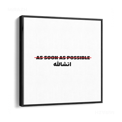 AsSoonAsInshallah Framed Canvas 04 Black Wood