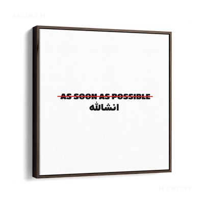 AsSoonAsInshallah Framed Canvas 04 Dark Wood