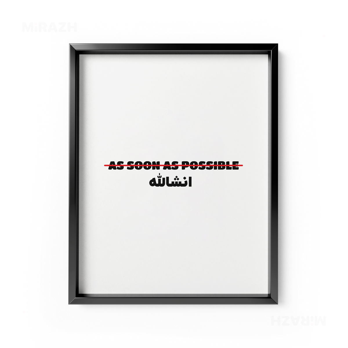 AsSoonAsInshallah Framed Poster 01 Black Aluminum