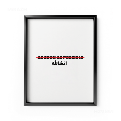 AsSoonAsInshallah Framed Poster 01 Black Aluminum