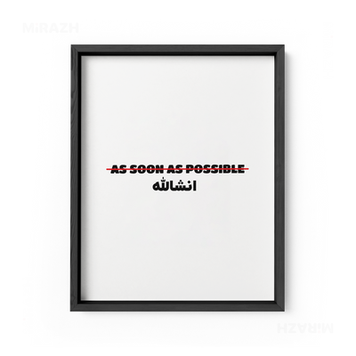 AsSoonAsInshallah Framed Poster 01 Black Wood