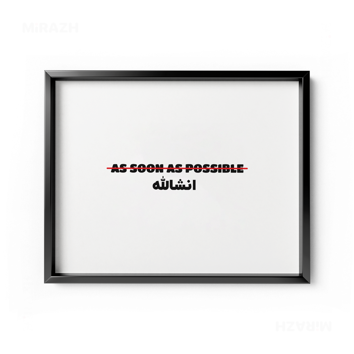 AsSoonAsInshallah Framed Poster 03 Black Aluminum