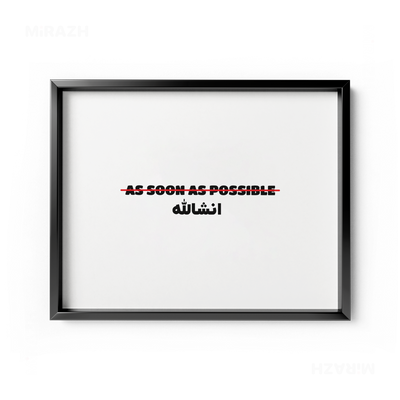 AsSoonAsInshallah Framed Poster 03 Black Aluminum