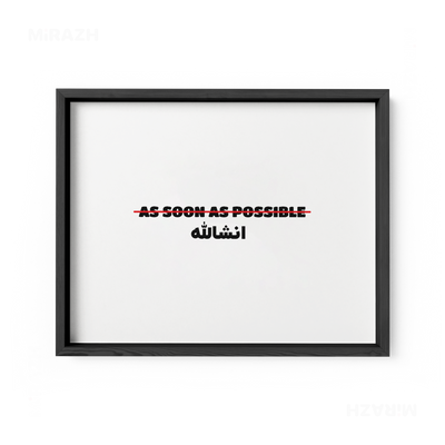 AsSoonAsInshallah Framed Poster 03 Black Wood