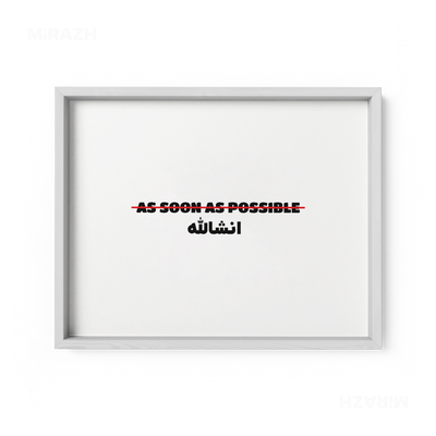 AsSoonAsInshallah Framed Poster 03 White Wood
