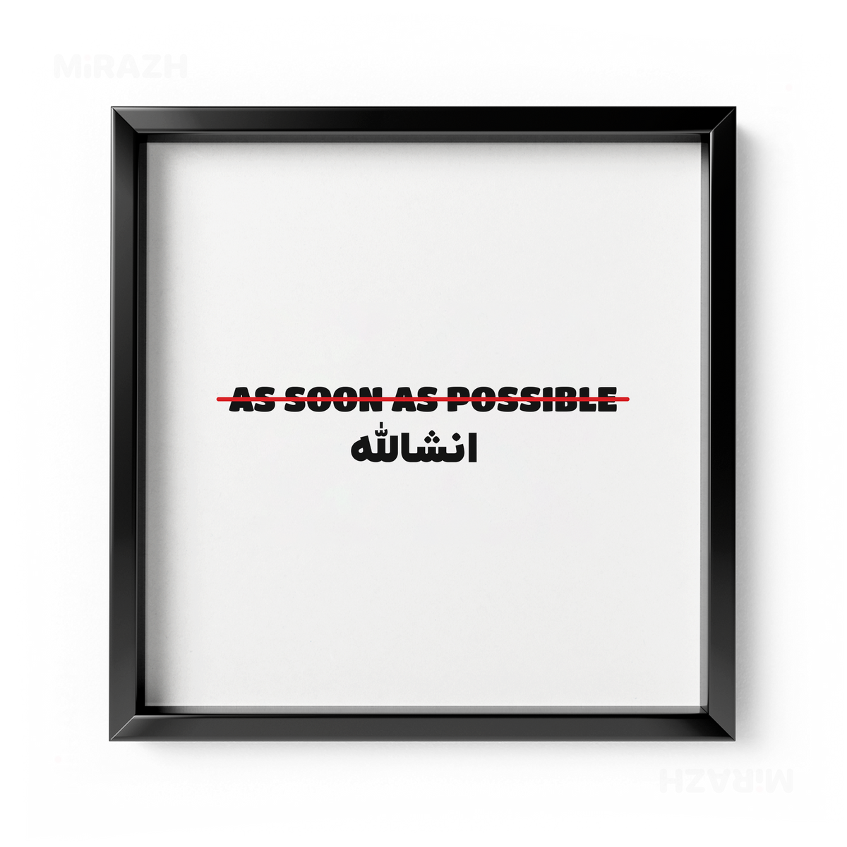 AsSoonAsInshallah Framed Poster 04 Black Aluminum