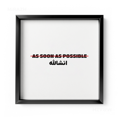 AsSoonAsInshallah Framed Poster 04 Black Aluminum