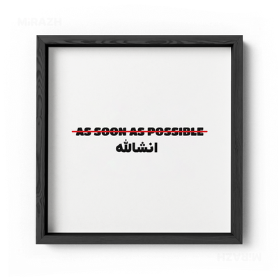 AsSoonAsInshallah Framed Poster 04 Black Wood