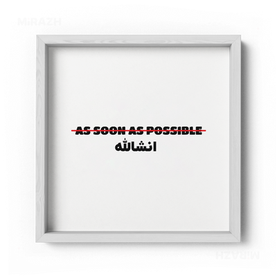 AsSoonAsInshallah Framed Poster 04 White Wood
