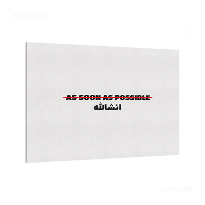 AsSoonAsInshallah Frameless Canvas 03