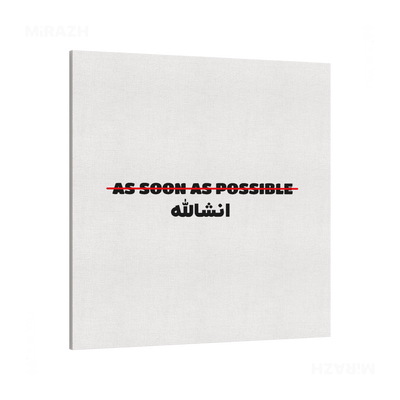 AsSoonAsInshallah Frameless Canvas 04