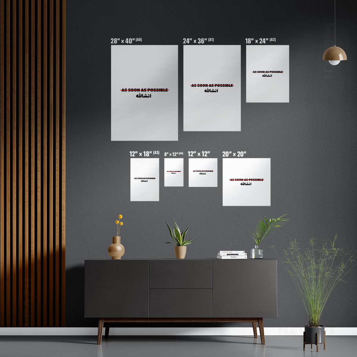 AsSoonAsInshallah Frameless Canvas 05