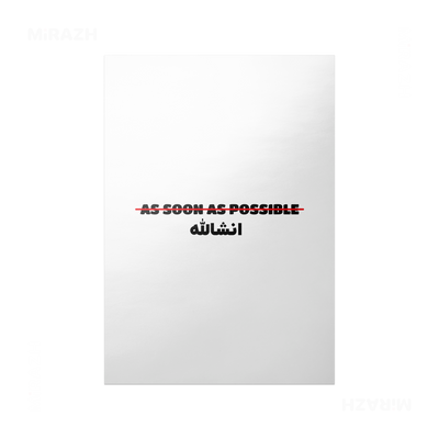 AsSoonAsInshallah Frameless Poster 01 Semi Glossy