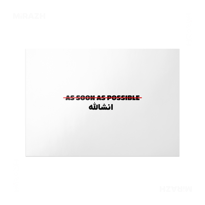 AsSoonAsInshallah Frameless Poster 03 Matte