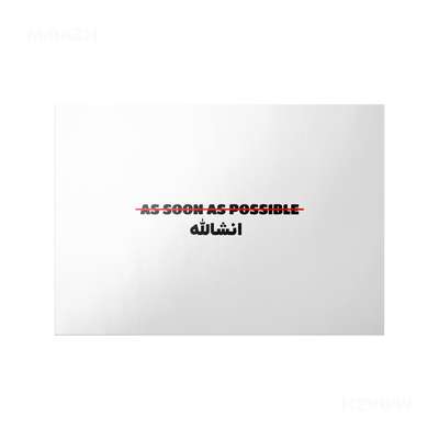 AsSoonAsInshallah Frameless Poster 03 Semi Glossy