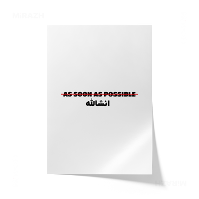 AsSoonAsInshallah Giclee Print 01