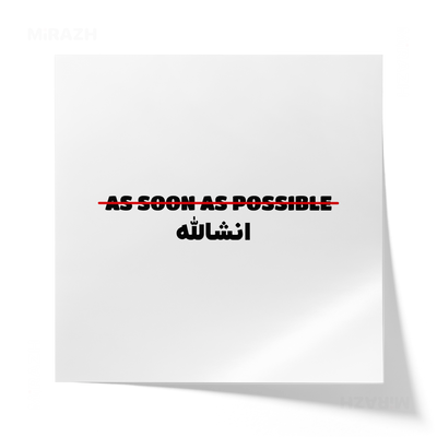 AsSoonAsInshallah Giclee Print 04