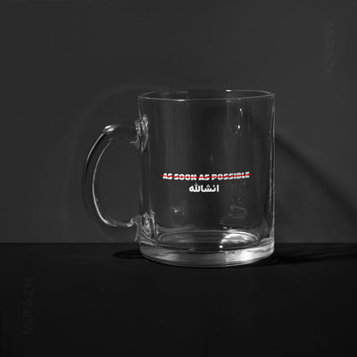 AsSoonAsInshallah Glass Mug 01