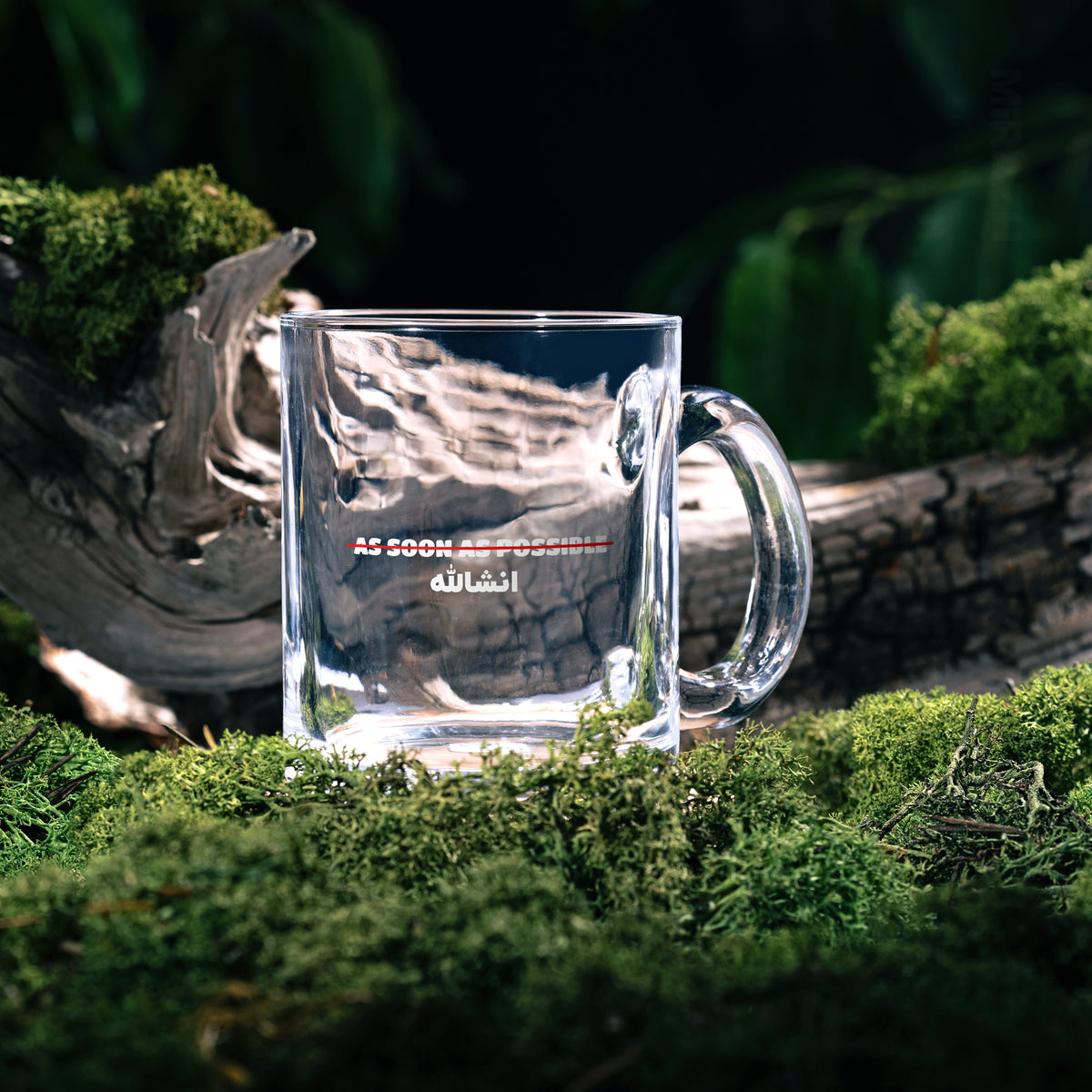 AsSoonAsInshallah Glass Mug 05