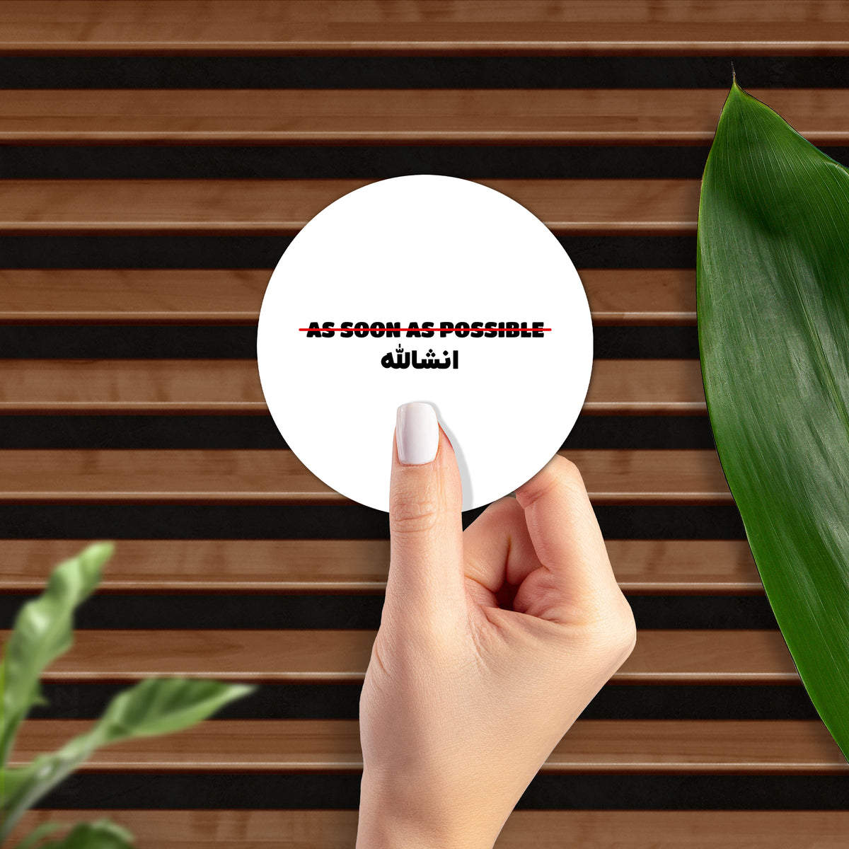 AsSoonAsInshallah High Gloss Coaster 02 Round