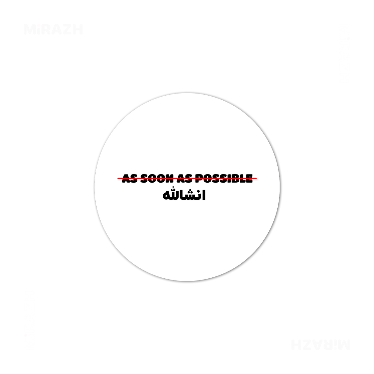 AsSoonAsInshallah High Gloss Coaster 03 Round