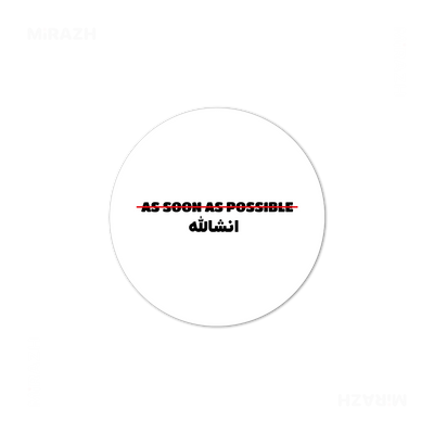AsSoonAsInshallah High Gloss Coaster 03 Round