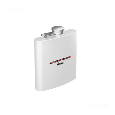 AsSoonAsInshallah Hip Flasks 03 White