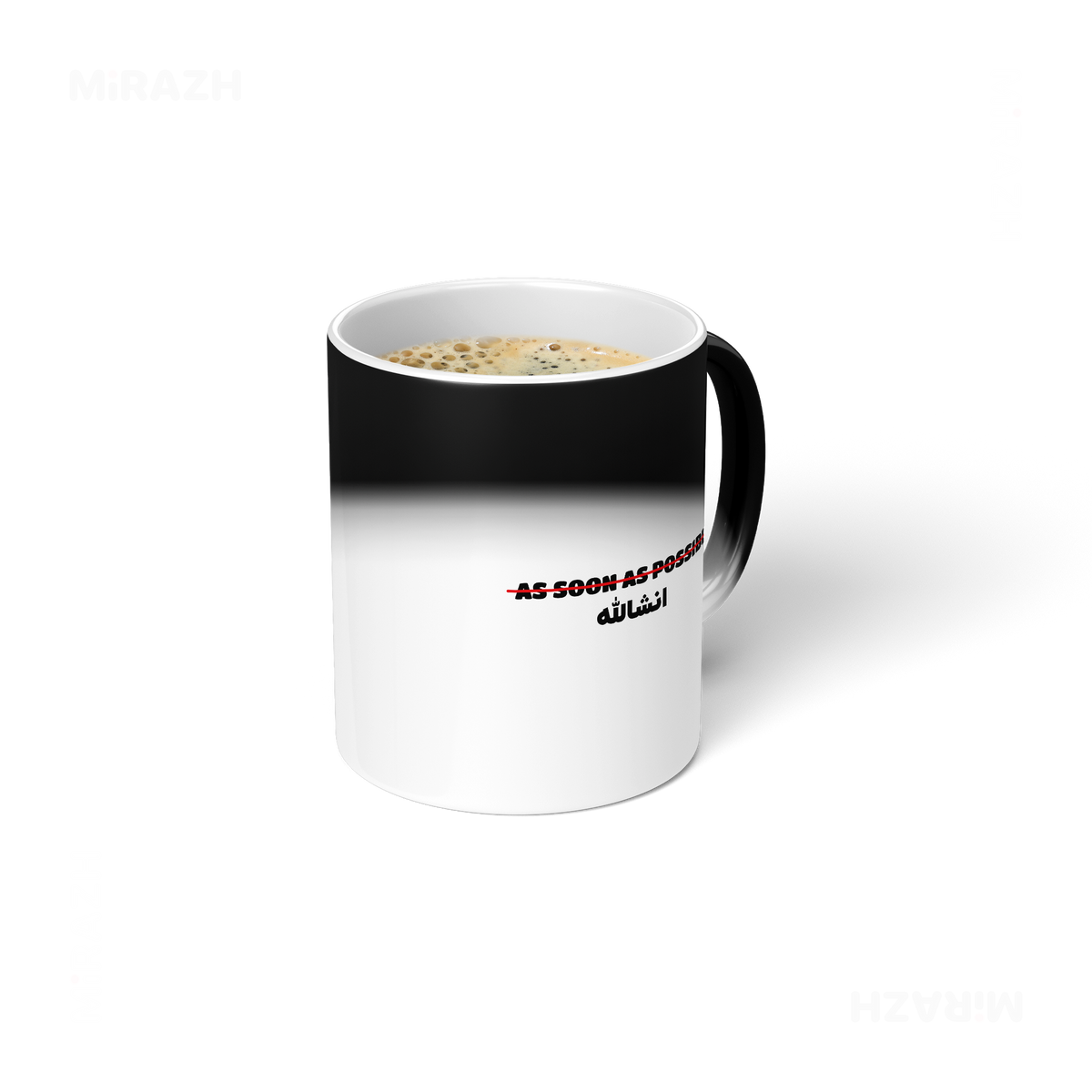 AsSoonAsInshallah Magic Ceramic Mug 01