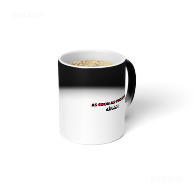 AsSoonAsInshallah Magic Ceramic Mug 01