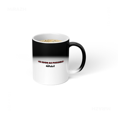 AsSoonAsInshallah Magic Ceramic Mug 04