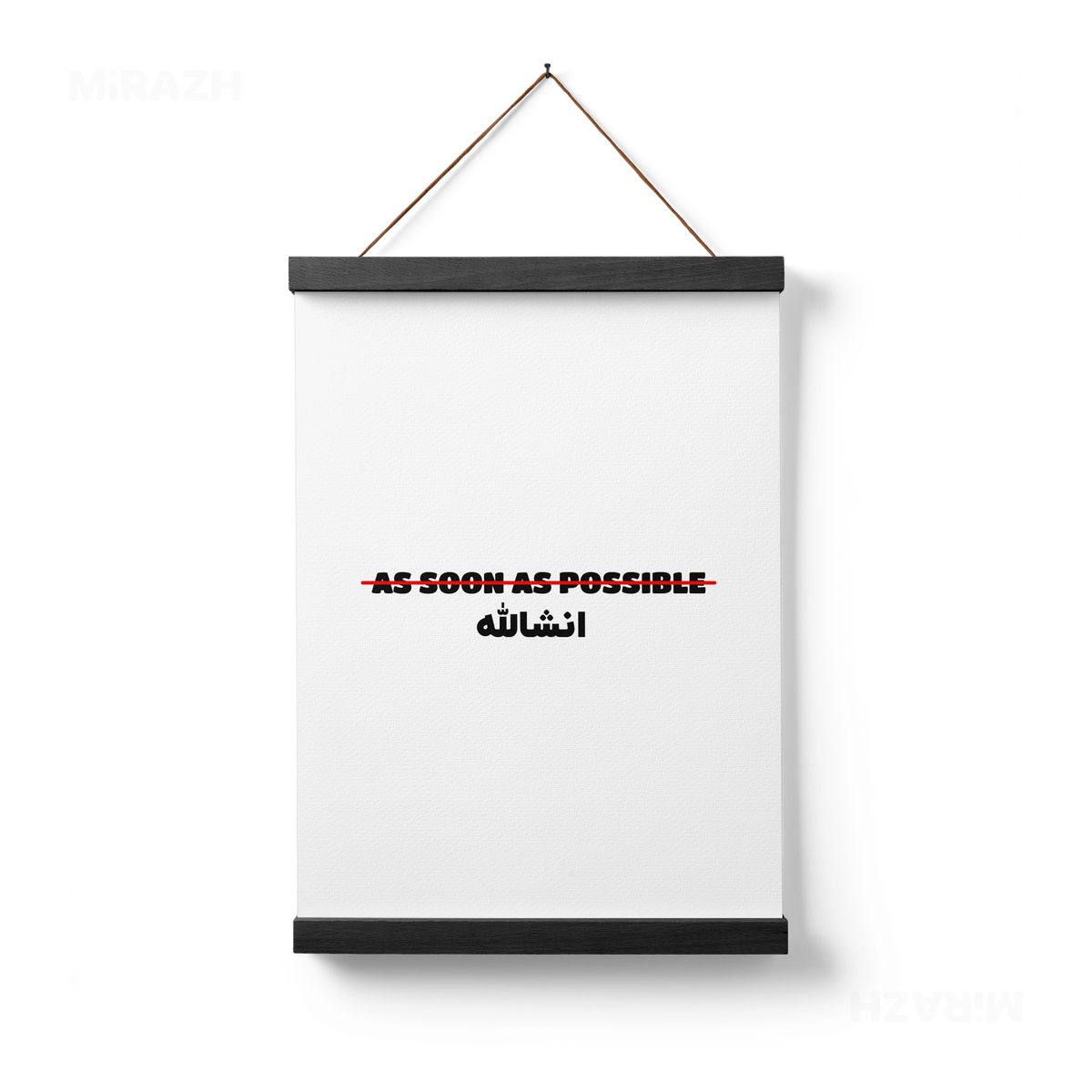 AsSoonAsInshallah Magnetic Hanger Poster 01 Black Wood