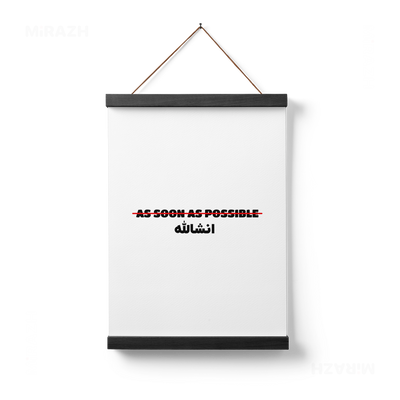 AsSoonAsInshallah Magnetic Hanger Poster 01 Black Wood