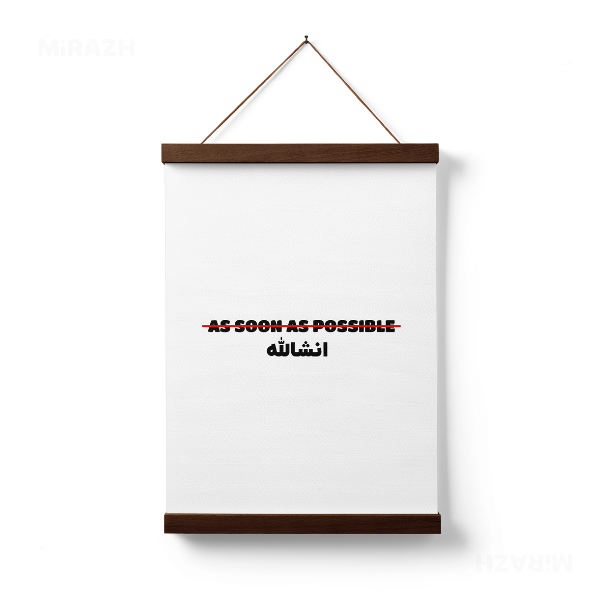 AsSoonAsInshallah Magnetic Hanger Poster 01 Dark Wood
