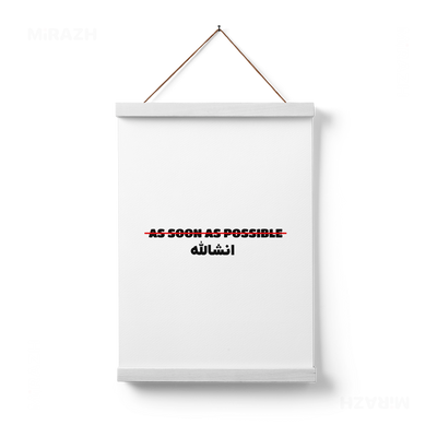 AsSoonAsInshallah Magnetic Hanger Poster 01 White Wood