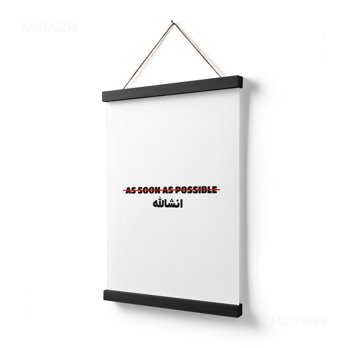 AsSoonAsInshallah Magnetic Hanger Poster 03 Black Wood