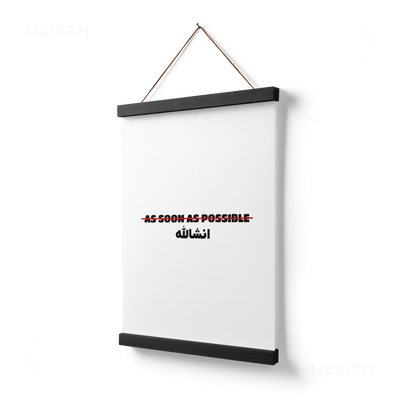 AsSoonAsInshallah Magnetic Hanger Poster 03 Black Wood