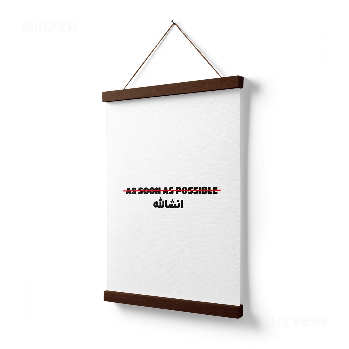 AsSoonAsInshallah Magnetic Hanger Poster 03 Dark Wood
