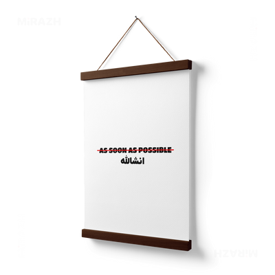 AsSoonAsInshallah Magnetic Hanger Poster 03 Dark Wood