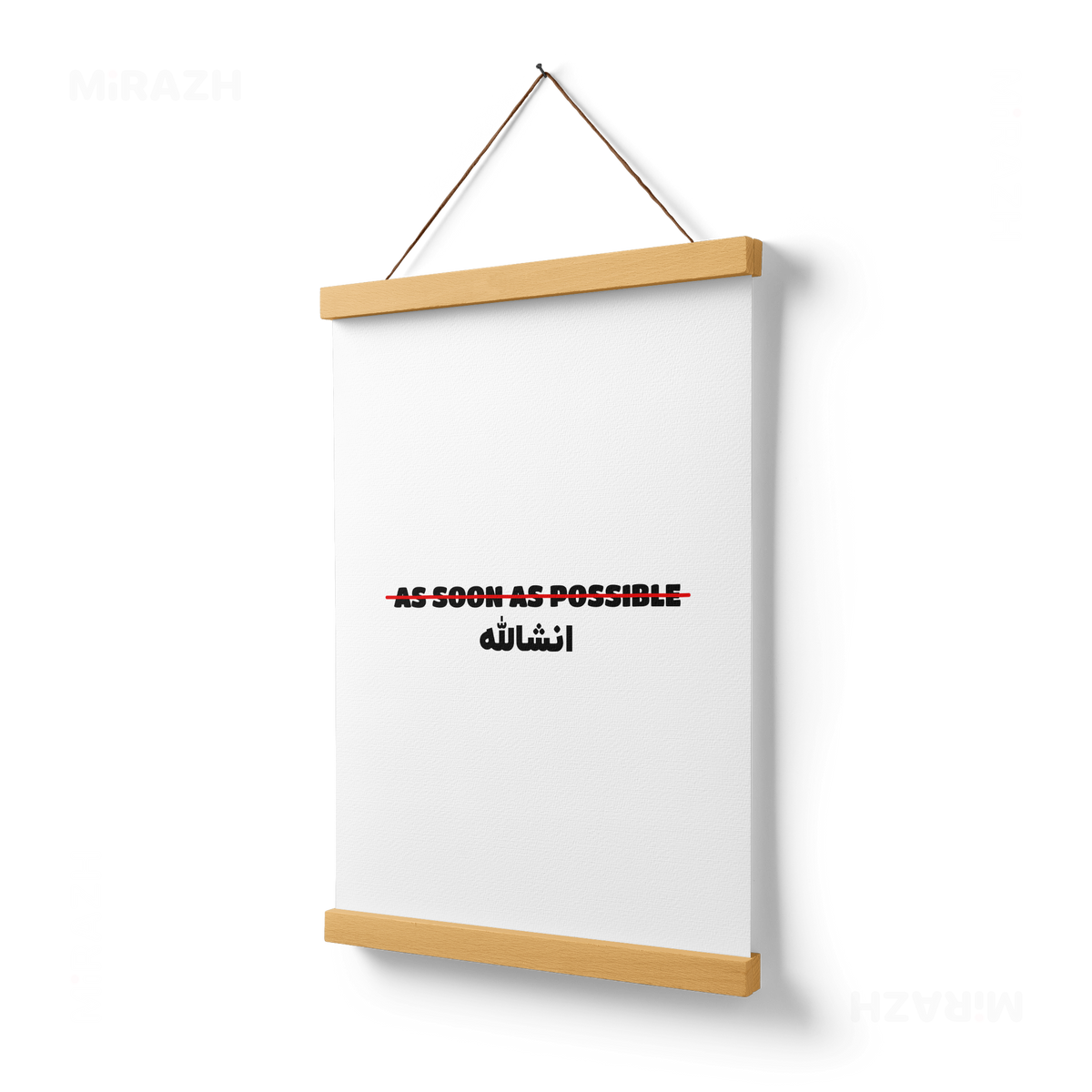 AsSoonAsInshallah Magnetic Hanger Poster 03 Natural Wood