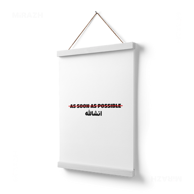 AsSoonAsInshallah Magnetic Hanger Poster 03 White Wood