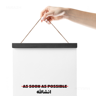 AsSoonAsInshallah Magnetic Hanger Poster 05 Black Wood