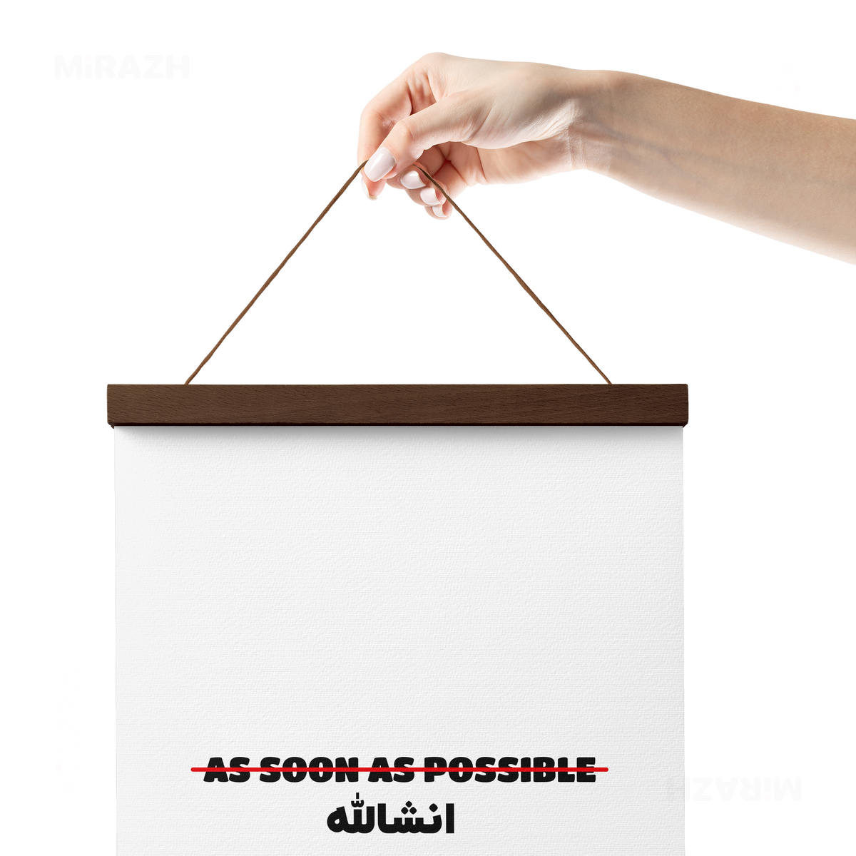 AsSoonAsInshallah Magnetic Hanger Poster 05 Dark Wood